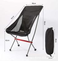 Sillas plegables en forma de media luna para acampar al aire libre, taburetes de iluminación portátiles de aleación de aluminio ligeros, respaldos de pesca, hogar - details 14