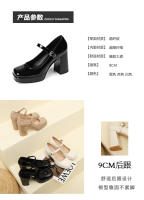 Zapatos de mujer de tacón alto y grueso estilo francés de nuevo estilo - details 2