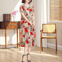 Elegante Vestido de Verano 2024 Estilo Vintage Suelto para Mujeres Cuello en V Casual - details 3