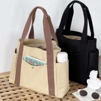 Bolso de lona de gran capacidad para el trabajo, bolso de mujer estilo universitario - details 27