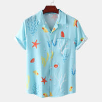 Camisa de manga corta para hombre, Camisa ajustada con estampado de flores fragmentadas, serie CS, primavera y verano, 2024 - details 36