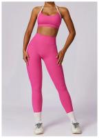 Sujetador Deportivo sin Costuras para Mujeres Encantador y Sexy Halter Bragas de Espalda Liberadas Lencería Sólida Top Femenino Belleza Espalda Inalámbrico Talla Única - details 18