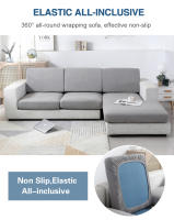 Coolazy-Funda de Cojín de Asiento grueso, Funda de Sofá ajustable para Sala de Estar, Protector de Muebles Jacquard Elástico - details 4