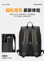 Nueva mochila, igual para hombres y mujeres, mochila de viaje de ocio Bolsa de ordenador de gran capacidad de 16 pulgadas, mochila para estudiantes - details 7