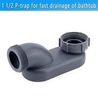 Trampa de perfil bajo 1 1/2 P, tubo de drenaje Flexible para bañera y ducha, trampa plana P, drenaje de bañera independiente para desagüe de bañera - details 2