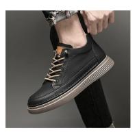 Zapatos De Patinaje Para Hombres Con Aumento De Altura En Cuero Genuino Zapatillas Elevadoras Inserción De Altura 6CM Skate Shoes - details 13