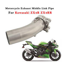 Ripple Bendición de Escape de Acero Inoxidable para Motocicleta NINJA ZX-4RR 2023-2024 - details 0