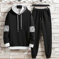 Nuevo traje deportivo para hombre primavera-otoño 2025, sudadera a la moda, conjunto cómodo de 2 piezas de marca a la moda, traje masculino elegante - details 4