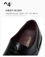 Caballero de cuero genuino tallado, zapatos de cuero para hombres, zapatos de vestir de negocios - details 9