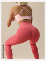 Leggings de Yoga sin costuras para mujer, pantalones de cintura alta, levantamiento de glúteos, Jogging, cintura en forma de V, baile, gimnasio, Fitness, ALX - details 3