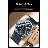 Reloj de cuarzo luminoso multifuncional con cronógrafo para hombre Streaming Venta caliente - details 6