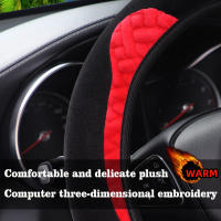 Calentador de manos de felpa con forma de oso, gato de dibujos animados, coche sin anillo interior, cubierta para volante, suministros automotrices de 14,5-15 pulgadas - details 3