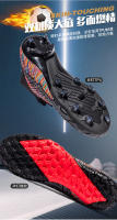 Zapatos de fútbol de caña alta para hombres y mujeres con uñas rotas TF, uñas rotas AG, uñas largas, zapatos de entrenamiento. - details 8