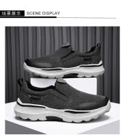 Zapatos Zapatos de tela viejos de Beijing para hombres Zapatos de tela con plataforma de un pedal - details 9