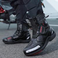 Botas de motocross MX Enduro hombre mujer aire libre antideslizante Protector - details 3