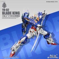 SNAA Original The Series Blade Emperor figura de acción ensamblaje juguetes coleccionables modelos adornos regalos para niños - details 5