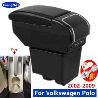 2002-2009 Adecuado para Volkswagen Polo 9N 3 reposabrazos Reemplazo interno CA iluminación accesorios de coche - details 0