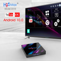 H96MAX RK3318 Dispositivo de TV inteligente Android 10,0 WiFi Dual 2,4G y 5G BT4.0 Google Play Youtube Set Top Box H96MAX Dispositivo de TV para el hogar - details 4