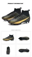 Botas de fútbol de alta calidad para hombre, tacos de fútbol TF/FG Unisex, zapatos de entrenamiento resistentes al desgaste, zapatillas antideslizantes para niños jóvenes al aire libre - details 27