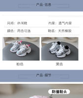 Nuevas zapatillas de cuero para niños y niñas, zapatos medianos antideslizantes, informales de suela suave - details 2