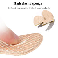 Almohadillas para plantillas de tacón de piezas para mujer, Protector adhesivo para zapatos de tacón alto, adhesivo para el cuidado del dolor de pies, 4 Uds. - details 22