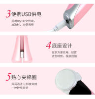 Herramienta de Cuidado de la Piel Facial de Microcorriente Ems Caliente y Fría - details 14