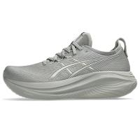 Zapatillas para correr con amortiguador, soporte deportivo de carrera, transpirable, antideslizante, resistente al desgaste, zapatos para correr para hombre - details 1
