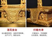 Pedestal de loto antiguo dorado de cobre, Guan Gong divino, altar del Dios de la riqueza, base de estatua de 7 pulgadas, nicho de Buda - details 4