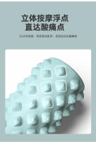 详情_05