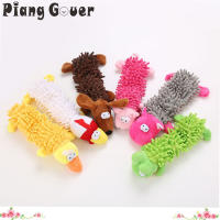 Juguete de Peluche para Perro Forma Animal Sonido de Peluche Pequeño perro Chihuahua Yorkshire Bichon Muñeco de Masticar Limpieza de Dientes para Mascotas Interior - details 2