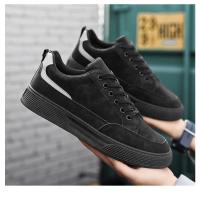 Zapatos Casuales para Hombres Suela Gruesa Resistente al Desgaste Forro de Textil - details 2