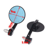 Blue Anti-Glare Glass Rear Mirror, Motorcycle Handlebar Mirrors 7/8 Handle Round for Sportster 883 Street Bike Dirt Bike Chopper - details 1
