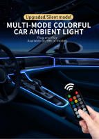 Barra de luz ambiental para coche, lámpara de atmósfera con tira oculta Interior LED Universal RGB con múltiples modos - details 0
