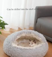 Saco De Dormir Para Mascotas Semi-Abierto Almohadilla Redonda De Peluche Suave 2 En 1 Calefacción Para Gatos Y Perros Nido De Descanso Cómodo Para Pequeños Animales - details 3