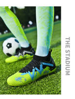 Zapatos de entrenamiento de caña alta con uñas rotas para estudiantes adolescentes AG, zapatos de fútbol con uñas largas - details 31