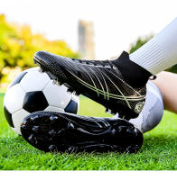 Mismo estilo para hombres y mujeresTF, zapatos de fútbol AG, adecuados para áreas con césped, entrenamiento de competición - details 11