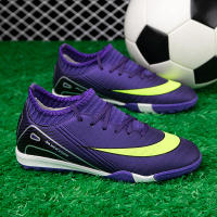 Zapatos de fútbol con uñas rotas para niño, adecuados para jugar al fútbol. - details 8