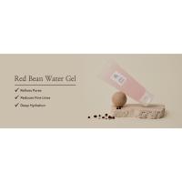 Red bean water gel, refines pores, reduces fine lines, deep hydration