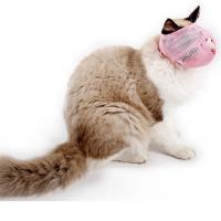 Muselina de Gato Transpirable de Malla Herramienta de Viaje para Mascotas - details 5