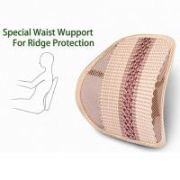 Cojín para coche, soporte lumbar trasero, asiento de coche de malla, silla de oficina en casa con pelo calentado, silla Chushion - details 3