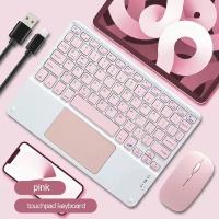Teclado táctil inalámbrico recargable, 10 pulgadas, portátil, para iPad, tableta, teléfono, PC, magnético, Bluetooth, con ratón - details 11