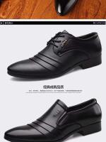 Sapatos 2024 nueva moda calidad PU cuero hombres negocios vestido de oficina zapatos Oxford - details 8