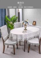 Bordado blanco ovalado, mantel plegable para mesa de café Juppe, mesa de comedor familiar, funda artística Ence, funda para silla Antipoo - details 1