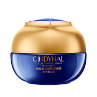 Crema facial Pro-xylane para eliminar arrugas, crema hidratante coreana que se desvanece, líneas finas, reafirmante, ilumina la piel, se ve visiblemente más joven - details 10