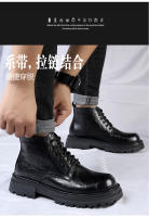 Nuevas botas de cuero de algodón. Botas cortas de locomotora interior de suela gruesa de estilo británico fino. - details 2