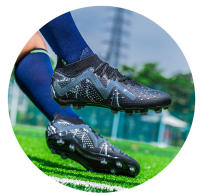 Zapatos de fútbol de caña alta TF zapatillas de deporte de uñas rotas zapatos de entrenamiento especiales para competiciones - details 17