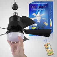 TOMAXIN-Lámpara e27para Ventilador de Techo,Tornillo para el Hogar Silencioso, Pequeño, Ahorro de Energía Inteligente - details 1