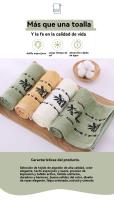 Juego de Toallas 3 Piezas, Fibra de Bambú, Algodón, Antibacterias, Desodorantes, Suaves y Absorbentes Bordado, Secado Absorbente para uso doméstico - details 2