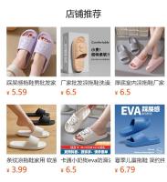 Use, Lino Hombres, Resistentes a los olores, Todas las estaciones, Zapatillas silenciosas antideslizantes para interiores para el hogar para mujeres - details 0