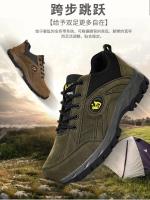 Zapatos de senderismo para hombre y mujer, calzado transpirable para deportes al aire libre, escalada de montaña, botas informales clásicas, invierno - details 10